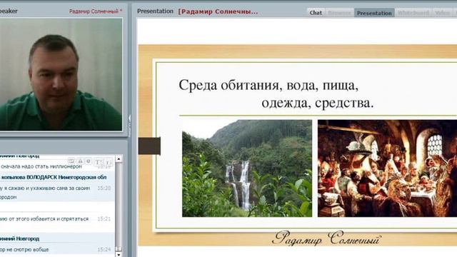 Увеличение продолжительности жизни человека даёт возможность творить вечные дела. смотреть онлайн