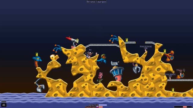 играю в Worms Armageddon смотреть онлайн