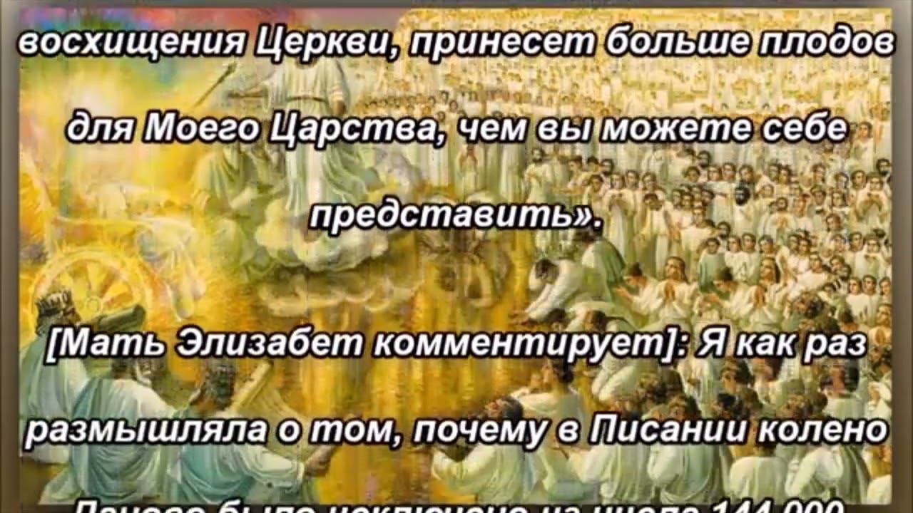 Запечатанный остаток