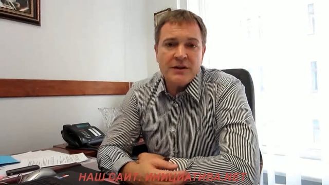 Обращения граждан: какие возможности есть у депутата? смотреть онлайн