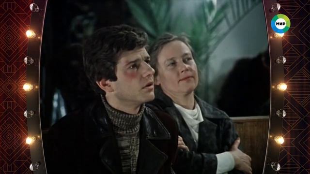 Елена Елдинова "Игра в кино" 18.12.2023г смотреть онлайн