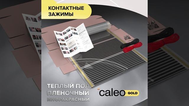 Gold смотреть онлайн