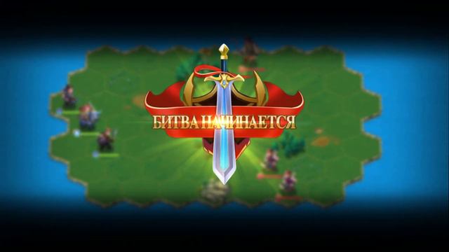 Рыцари легенд. Первый взгляд, и небольшой бонус. смотреть онлайн