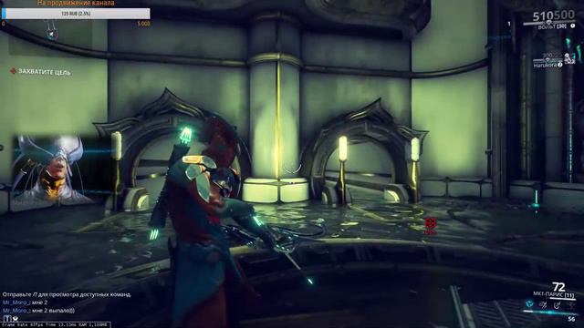 Давай сыграем одну?