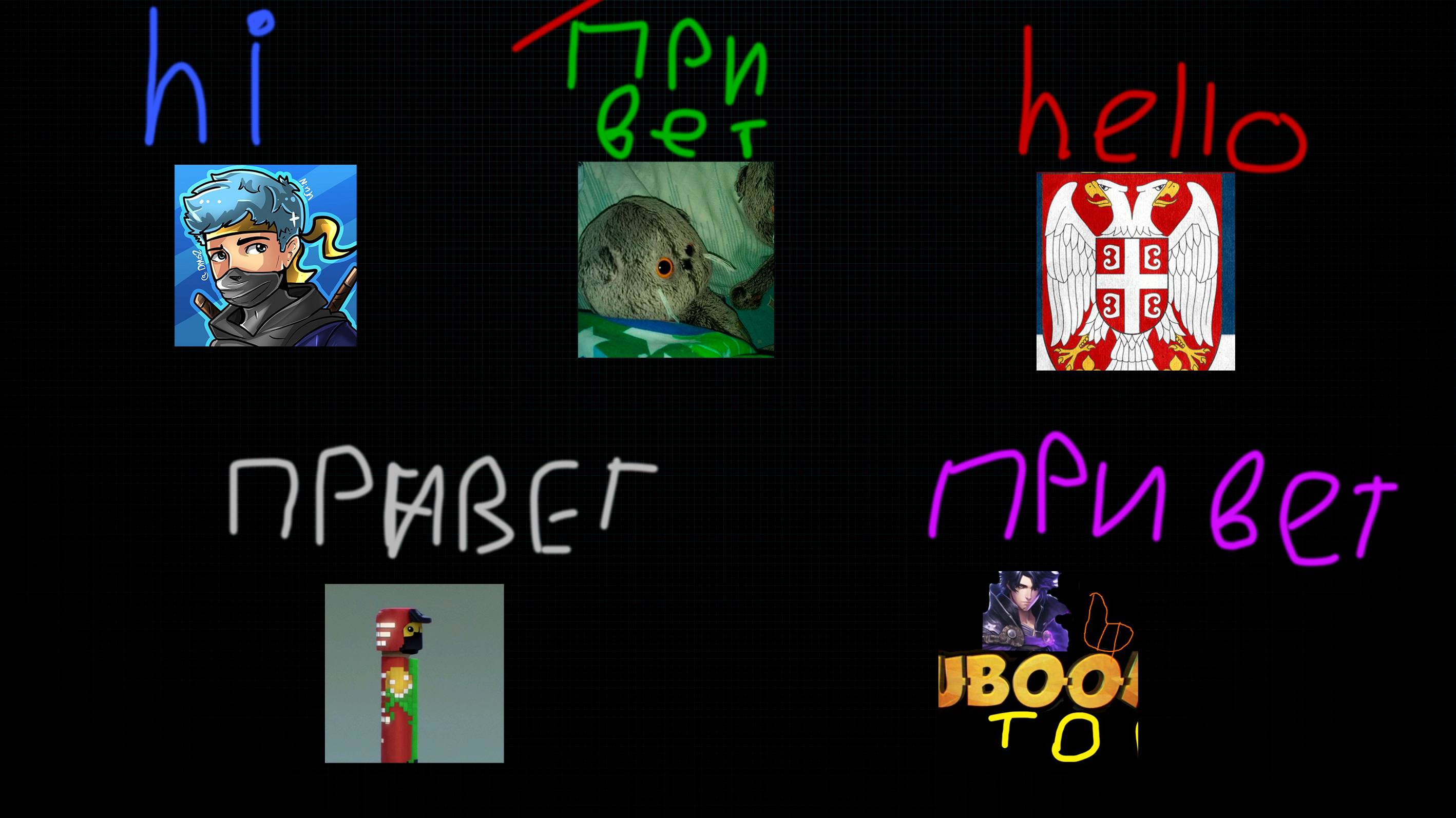 Жизнь рутуберов 7 сезон 2 серия смотреть онлайн