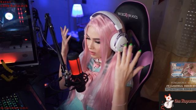 Стримерша Карина Про Школьные Годы И Извращенца смотреть онлайн