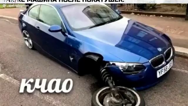 молния максим смотреть онлайн