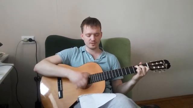 Song for Elvira смотреть онлайн