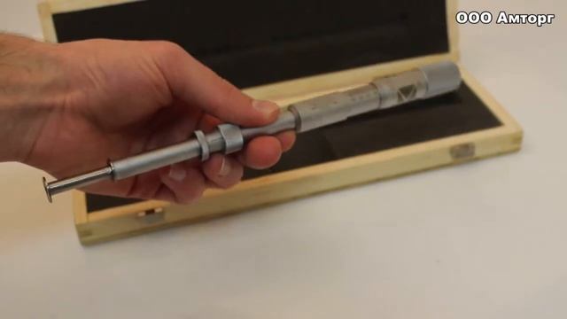 Микрометр МКН-25 смотреть онлайн