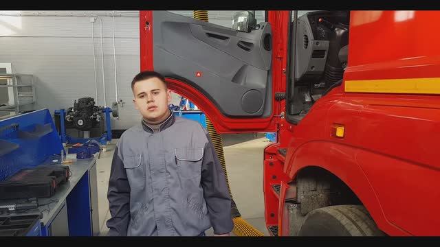 Мастер-класс. Поиск и устранение неисправностей в системе управления двигателем автомобиля КАМАЗ. смотреть онлайн