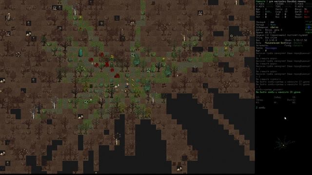 Вспоминаем основы выживания- Cataclysm: Dark Days Ahead, Дайсон #2 смотреть онлайн