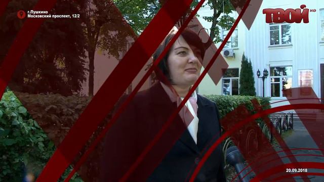 Акция "Наш лес. Посади свое дерево - 2018". Анонс смотреть онлайн