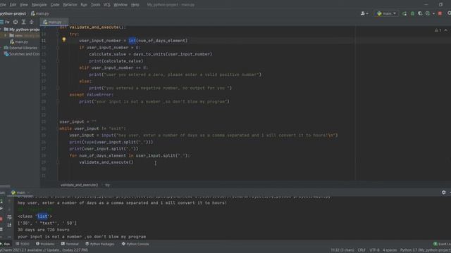 Python Tutorial for beginners | Python Basics for Absolute Beginners | List and for Loop | #07 смотреть онлайн