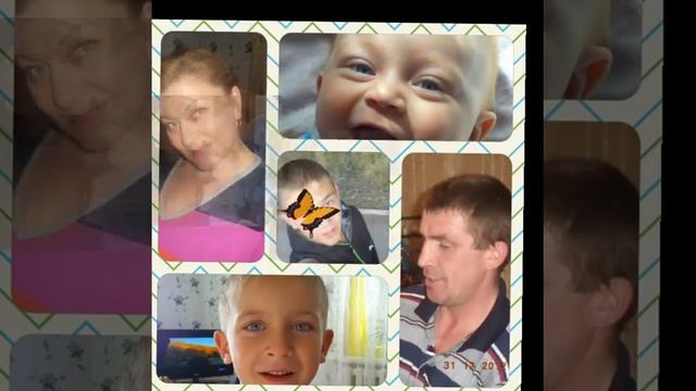 Маму,бабушку,прабабушку с Юбилеем 95 лет. смотреть онлайн