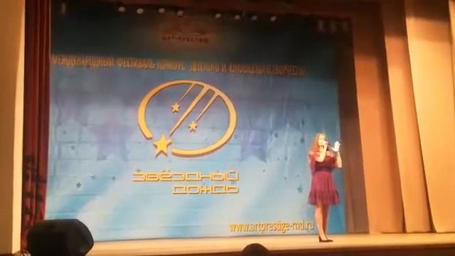 Любовь уставших лебедей смотреть онлайн