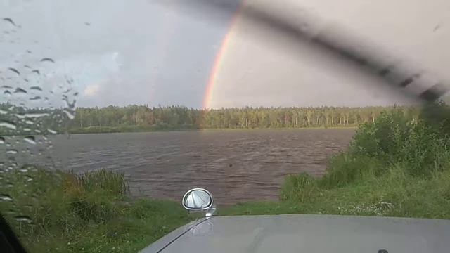 Начало радуги смотреть онлайн