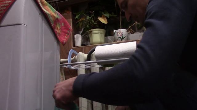 Как дела тут смотреть онлайн