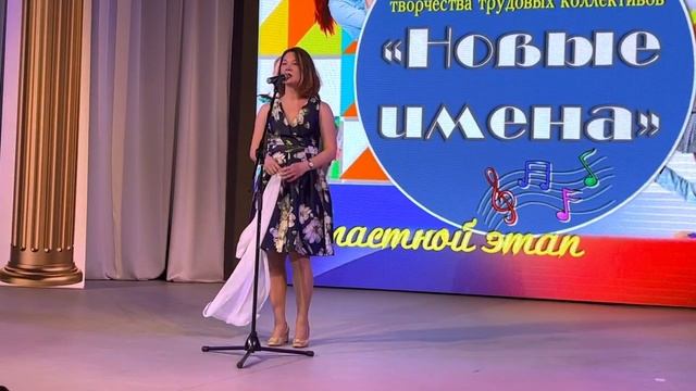 "Три вальса" сл. Л. Давидович, муз. А. Цфасман. Исполняет Матяш Екатерина. смотреть онлайн