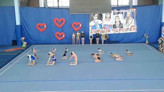 Сердца четырех. Саратов 2017г. смотреть онлайн