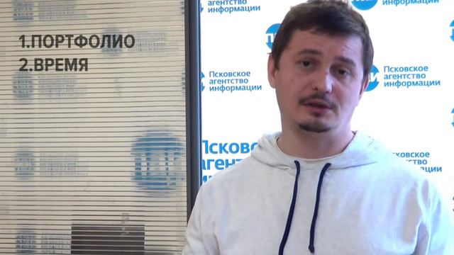 Свадьба EXPO`16. "Правила съёма" Александра Сидоренко смотреть онлайн