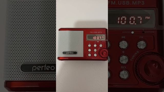 PERFEO SV922 Теперь Запоминает-Громкость! смотреть онлайн