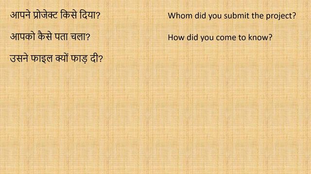 Simple Past Tense examples|Simple past tense sentences смотреть онлайн