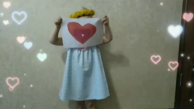 Видео поздравление от нашей семьи???? с днём свадьбы/двоюродной сестрёнке смотреть онлайн