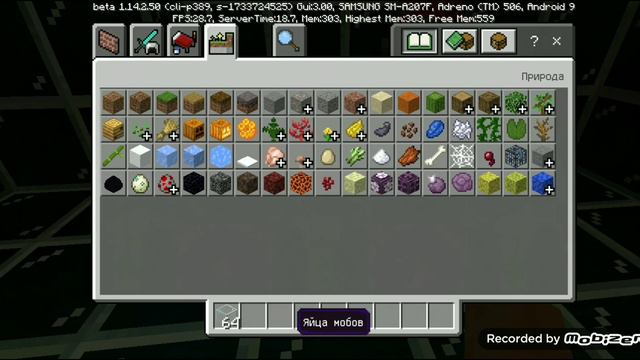 2 часть по Minecraft но без Пети😞Он спит😠 смотреть онлайн