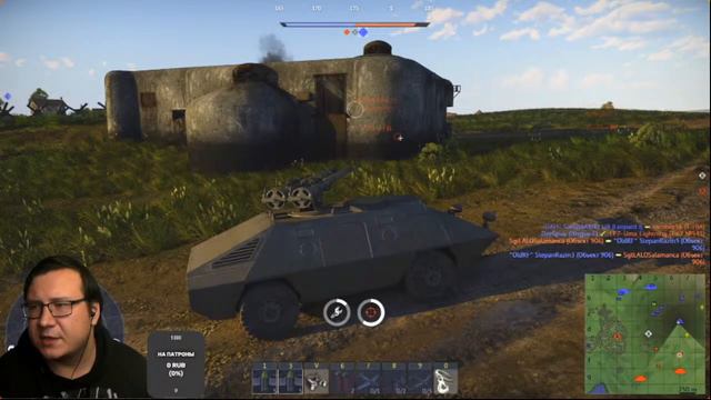 War Thunder мучаем итальянские танки смотреть онлайн