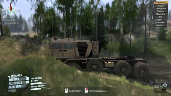 Мад раннер Обзор мода  МЗКТ-741351 Volat - MudRunner mods