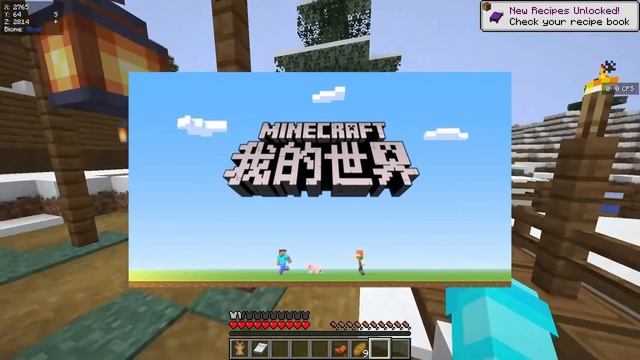 Minecraft Kostenlos Installieren (Java & Bedrock) - 2023 смотреть онлайн