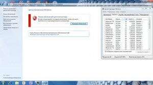 Как отключить svchost.exe НЕ КЛИКБЕЙТ