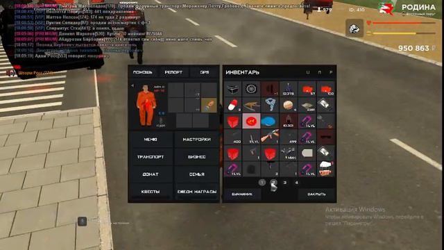 бабуин чи чи чи чи