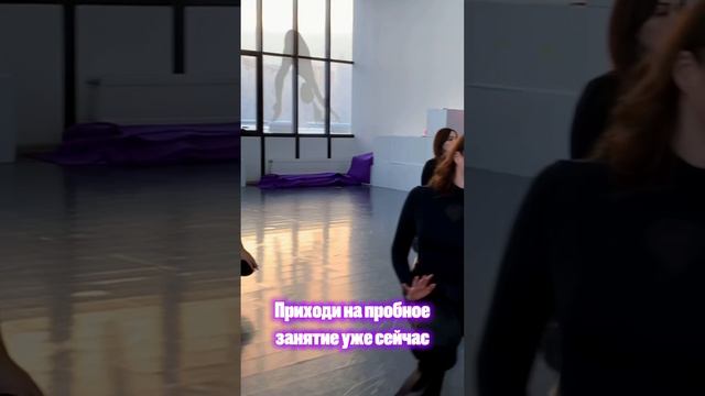 Не откладывайте танцы на потом, мы заслуживаем счастья уже сейчас☝😌
#Ladydance с Наталией Донченко