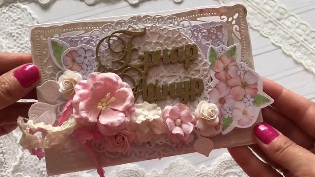 Свадебная открытка смотреть онлайн