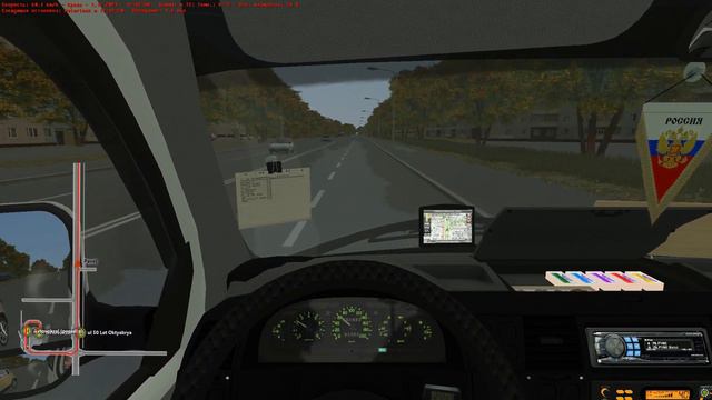 GAZelle 3221 Test (Omsi2)