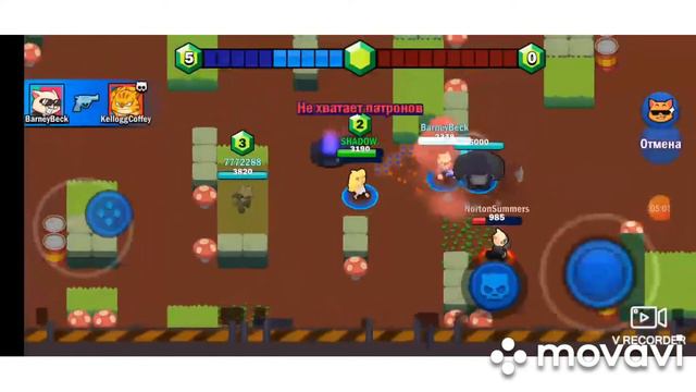 Супер коты с другом смотреть онлайн