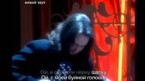 Пелагея и Дарья Мороз   Ой да не вечер