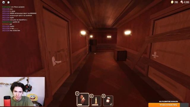 КРИМСАЕР ИГРАЕТ в РОБЛОКС ХОРРОР | DOORS смотреть онлайн