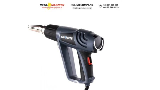 Opalarka 2000W GRAPHITE 59G522 смотреть онлайн