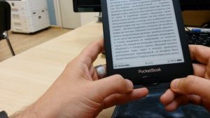 Проблема с PocketBook 616, купленном в офиц. магазине PocketBook 17.09.2018