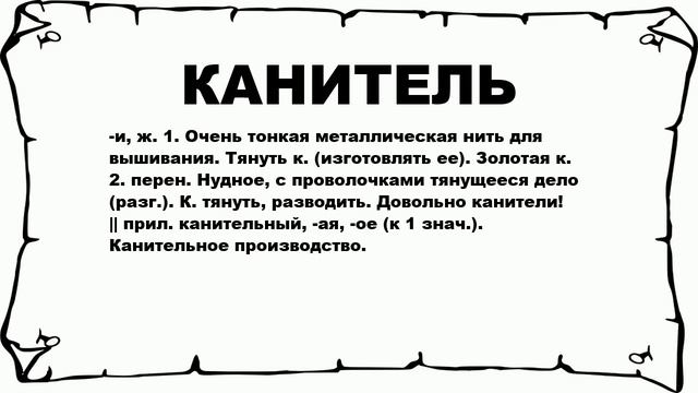 Семейные путешествия на кемпере