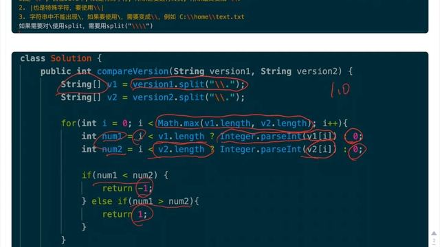 贾考博 LeetCode 165. Compare Version Numbers 如果版本都搞错了，还开发个啥 смотреть онлайн