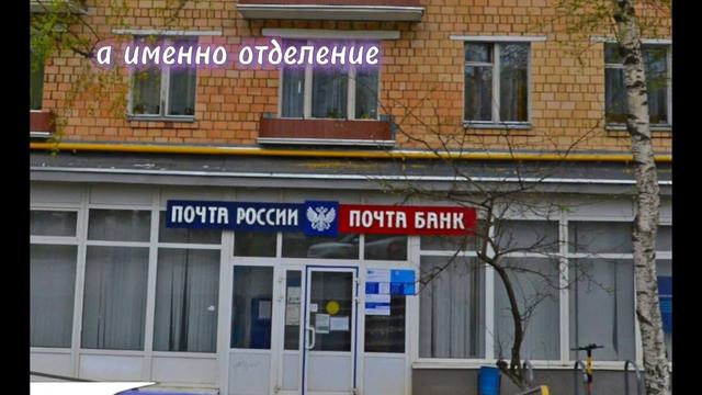 ДЕАНОН РОДИТЕЛЕЙ МАРАЗМА | А ТАК ЖЕ ГДЕ МАРАЗМ УЧИЛСЯ