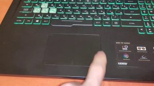 Asus fx705 звук тачпада.