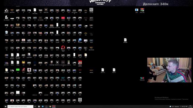 ЦУРИМ РЕЖЕТ КАБЕЛЬ смотреть онлайн