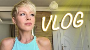 VLOG ｜ГОТОВИМ ДЕСЕРТЫ 🍪  ПРОЩАЕМСЯ С ТУРЦИЕЙ🙋_♀️ ДЕНЬ СО МНОЙ | МОЙ МАКИЯЖ 💄 | ВЛОГ | ТУРЦИЯ ПОКА