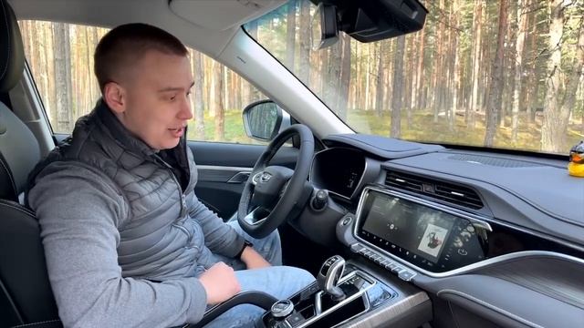 Обзор Geely Atlas Pro 2022 смотреть онлайн