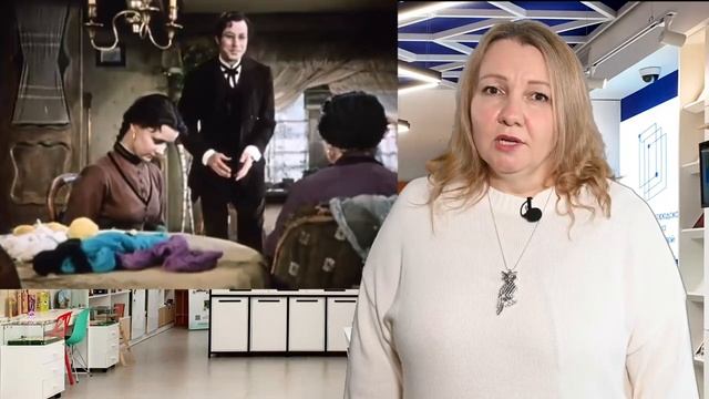 Вопрос № 11.