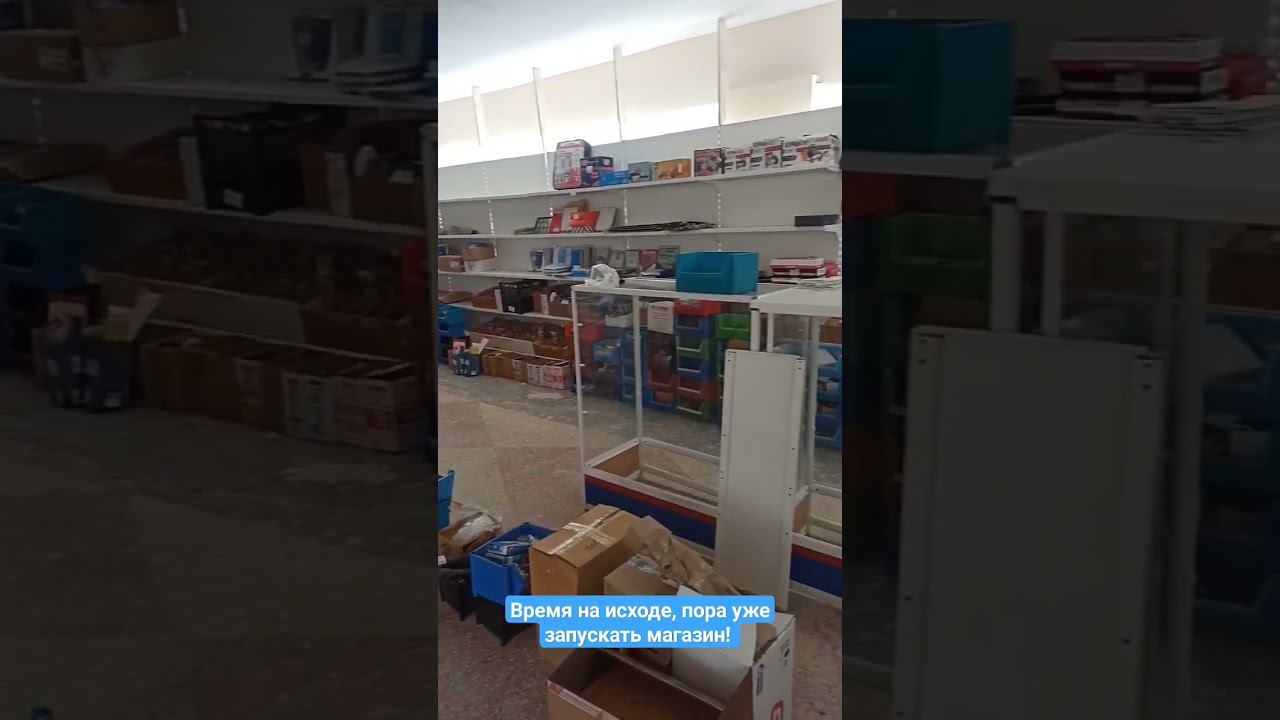 мы торопимся для вас.. #автозапчасти #магазин #саранск смотреть онлайн